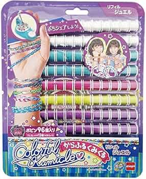 からふるくみくる　新品　未使用　未開封 61m+v5kJvFL._AC_UF350,